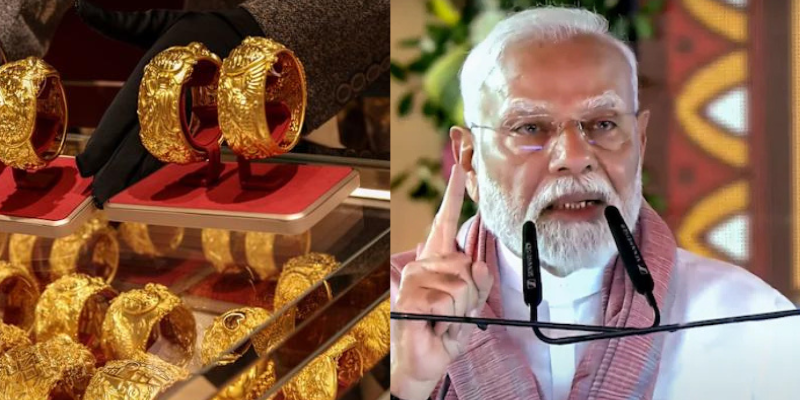 Gold Related Shares Down: Titan Company, Senco Gold, Kalyan Jewellers, Thangamayil Jewellery plunge up to 10% - Here’s why!